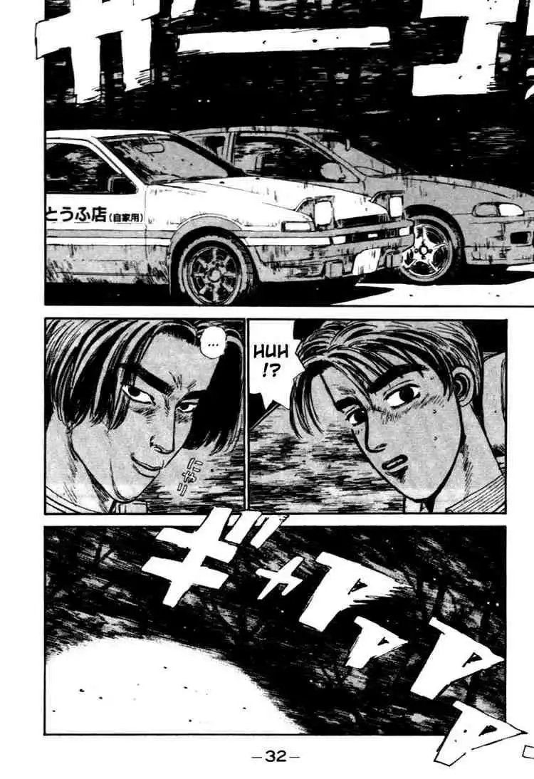 Initial D Chapter 34 8